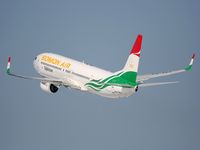 Таджикистан готов возобновить регулярное авиасообщение с Россией