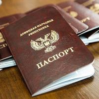 Жители Восточной Украины начали подавать заявления на российское гражданство