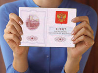 Порядок получения жителями ДНР и ЛНР паспорта РФ будет еще более простым