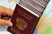 Паспорт РФ в упрощенном порядке получат 20 категорий иностранцев